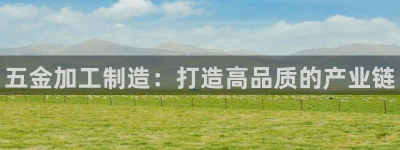 华润娱乐19wa1指尖