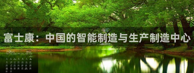 华润娱乐笆922 22