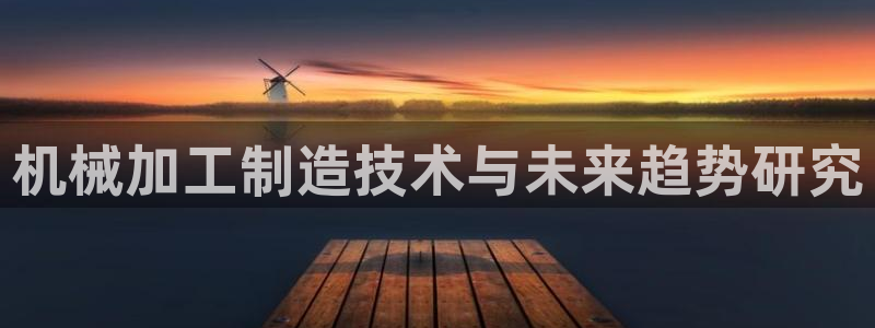 华润娱乐禄95692