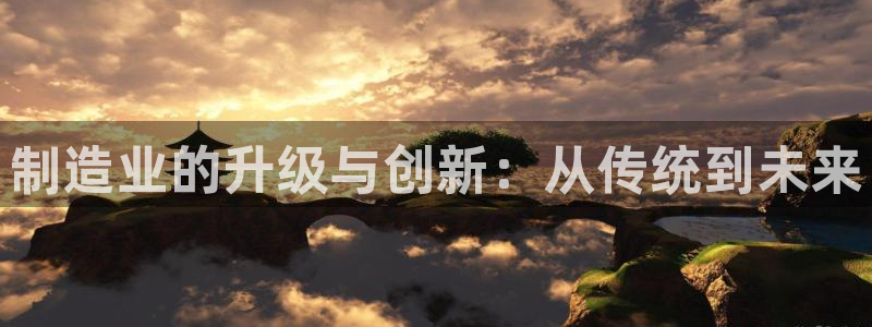 华润娱乐行政实习简历