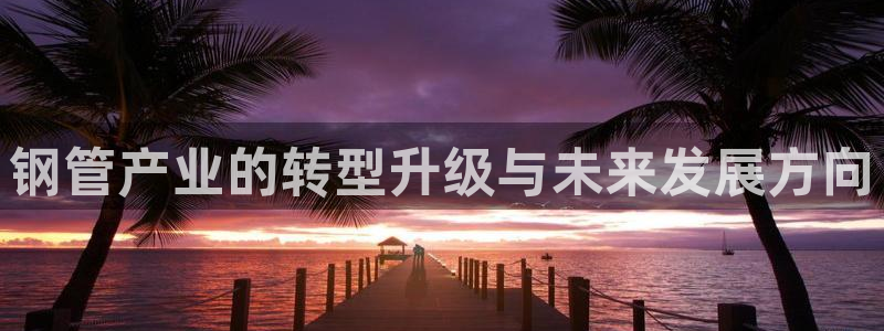 华润娱乐蜒95692