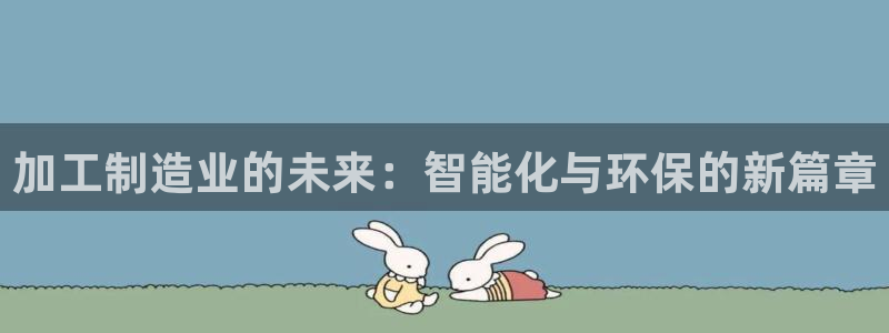 华润时代娱乐项目