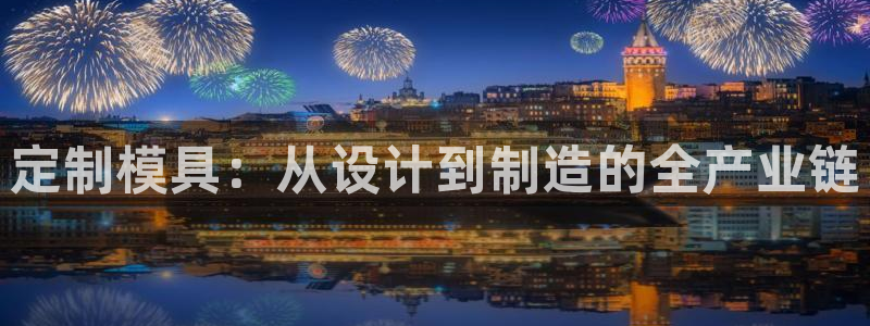 华润娱乐迂922 22