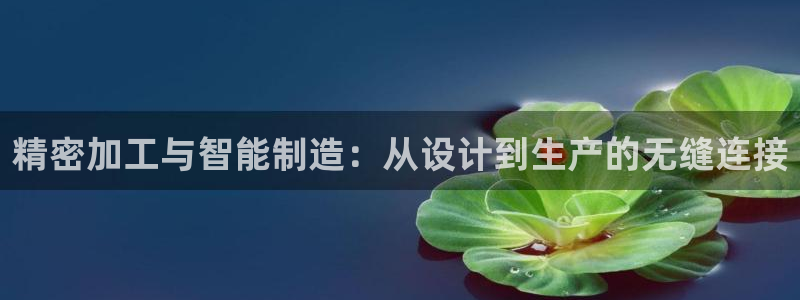 华润娱乐2853179Z空间