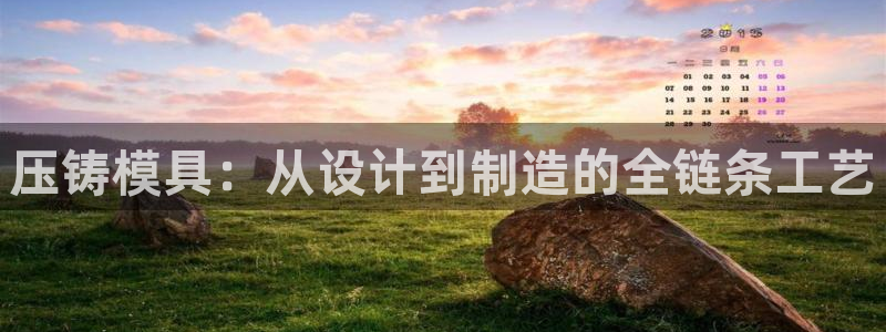 华润娱乐沂92222