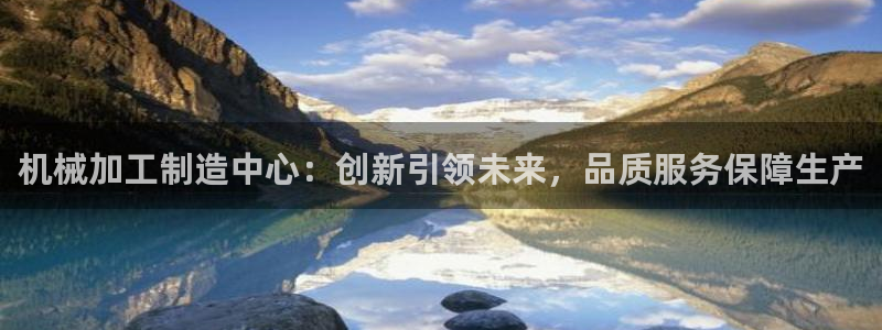 华润娱乐唤92222