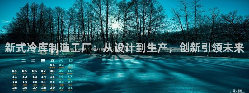 太原华润娱乐会所地址