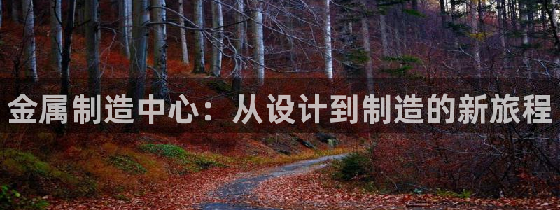 华润时代之城娱乐设施