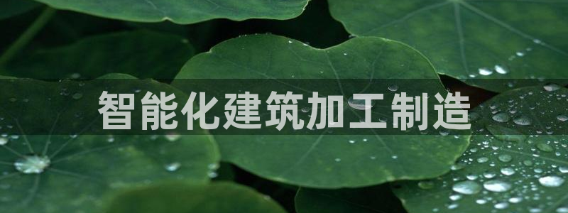 华润娱乐怎么注册