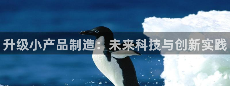 华润娱乐沂92222