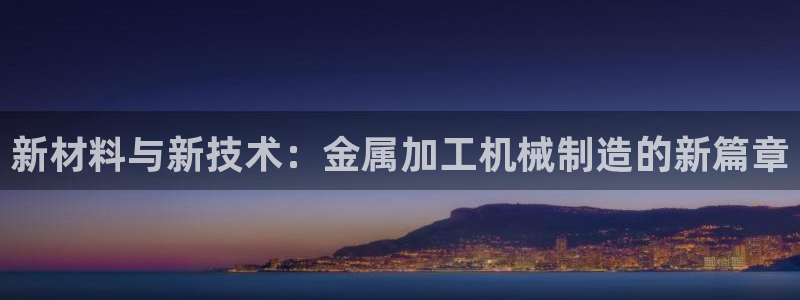 温泉城华润娱乐会所电话