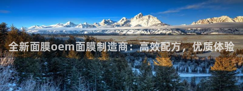 华润娱乐19wa1指尖