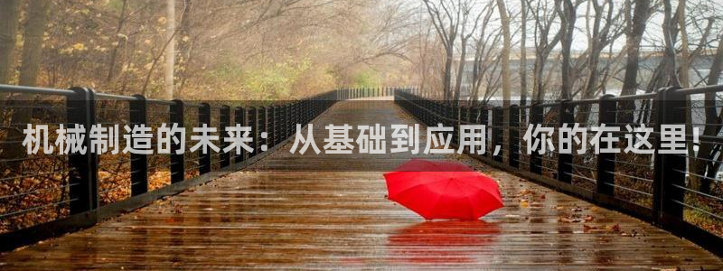 华润娱乐葳q675.138