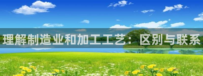 华润娱乐官方电话