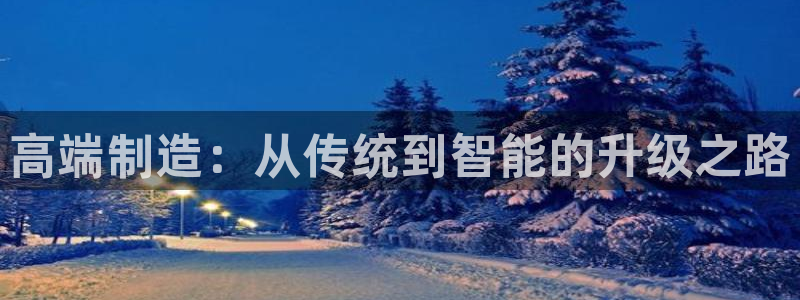 华润娱乐右7O667