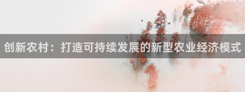 华润娱乐亿122222