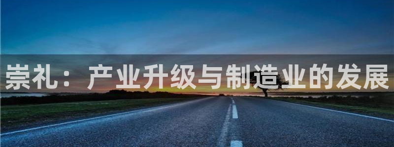 华润娱乐总管是谁