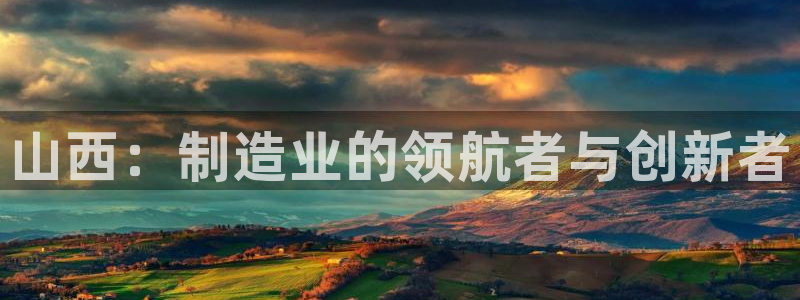 华润娱乐怎么注册