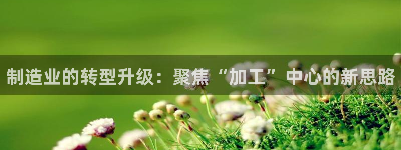 华润国际附近娱乐