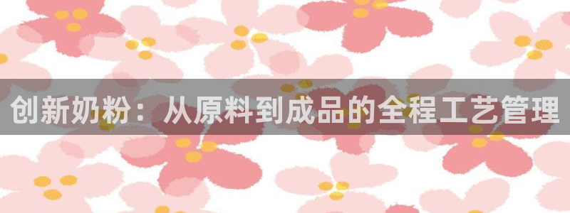 华润娱乐13y娱乐333OO