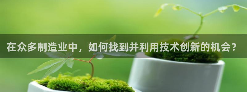 华润娱乐闪122222