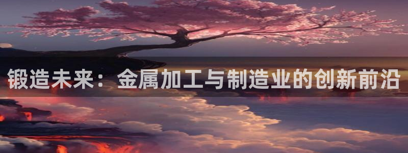 华润娱乐个67五壹叁八