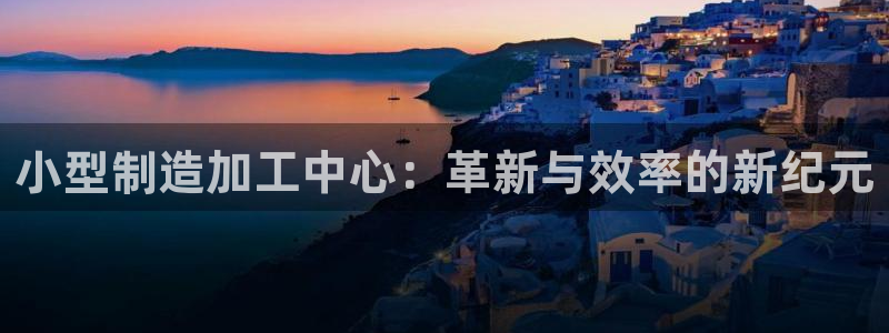 华润国际附近娱乐