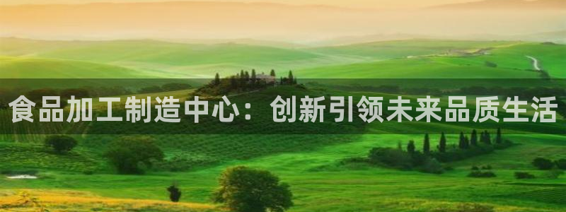 华润娱乐目前经营现状