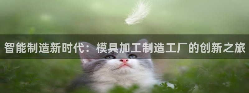 华润娱乐去深圳攻略