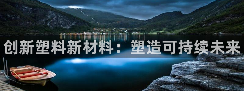 华润娱乐皆92222