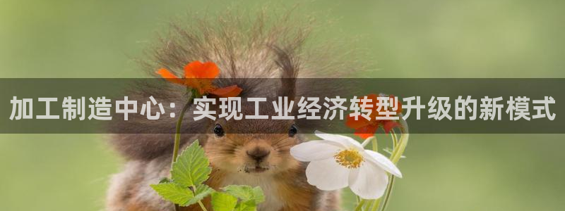 华润娱乐颗122222