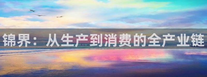 华润娱乐行政招聘官网