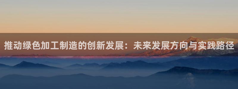 华润娱乐11h娱乐333OO