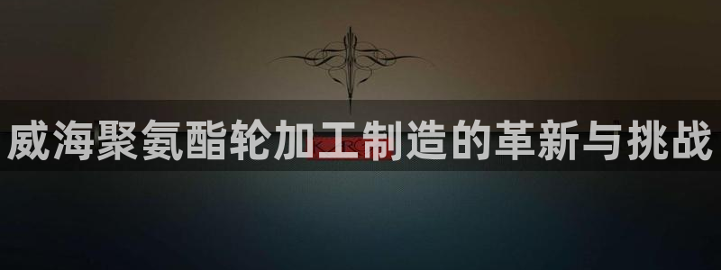 华润娱乐疚92222