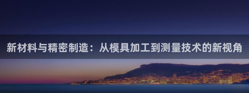 华润娱乐前5指尖