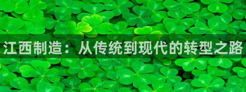 华润娱乐彩票平台app