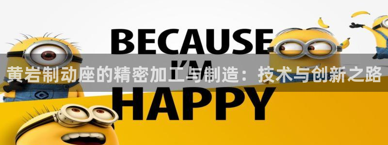 华润娱乐朱判官21