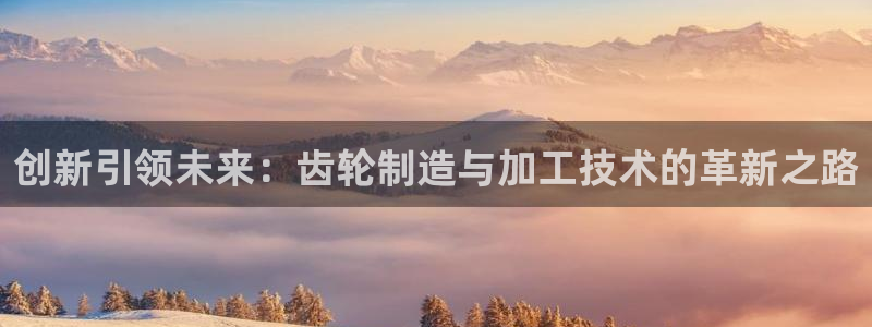 华润娱乐亿67五壹叁八