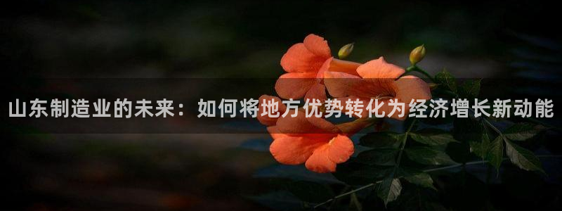 华润娱乐23bd1指尖