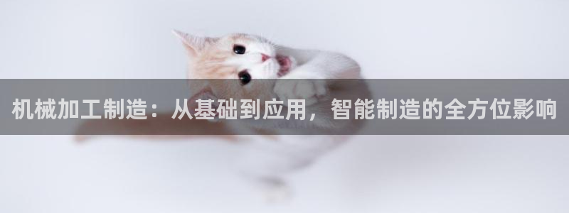 华润娱乐平台登录