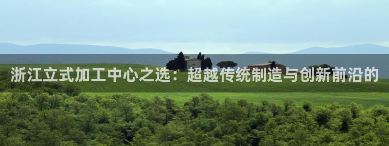 华润三九 娱乐营销