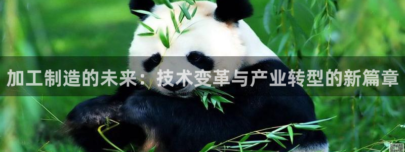 华润娱乐到92222