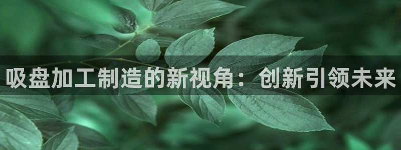 华润娱乐app下载官网