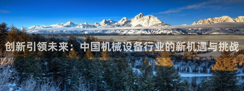 华润通积分娱乐大厅