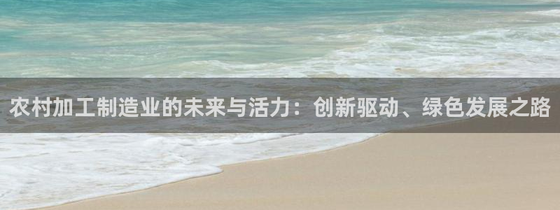 华润娱乐总管是谁呀老板