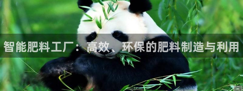 华润娱乐 92222妙