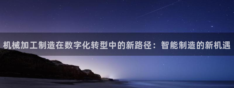 华润娱乐若七九九