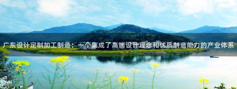 华润二十四城娱乐