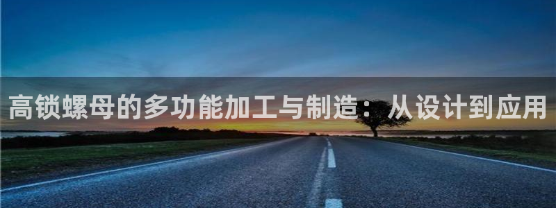 华润娱乐托 92222