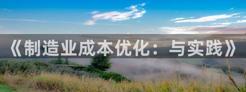 华润2娱乐平台注册